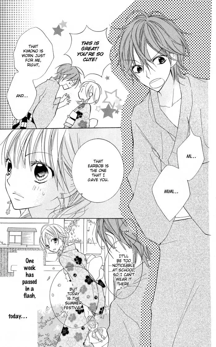 Blue (CHIBA Kozue) Chapter 5 7